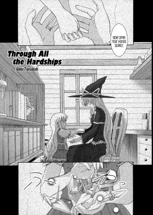 (Reitaisai 5) [DEMOUR402 (Tsuyadashi Shuuji)] Shippuumokuu | Through All the Hardships