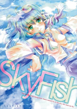 (Reitaisai 5) [LETRA (Takitarou)] Sky Fish