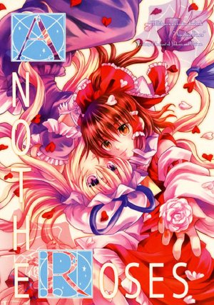 (C74) [LETRA (Takitarou)] Another Roses