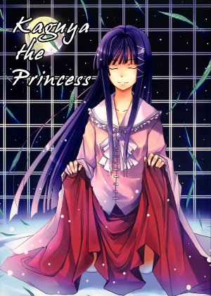(Reitaisai 3) [Sekitou (Sou)] Kaguyahime | Kaguya the Princess