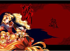 (Reitaisai 8) [Opera (aria)] Meguri Meguru