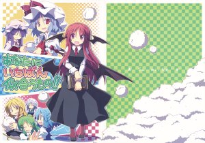 (Reitaisai 9) [Sumitan (Satou Kibi)] Anata ni Ichiban Niau mono!!