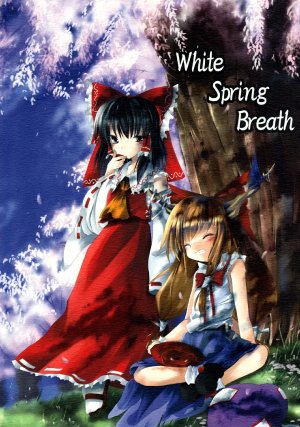 (Reitaisai 3) [Runatic Moon (SHO)] White Spring Breath