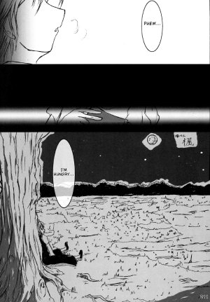 [Cat White Maples] Rumia and Sara