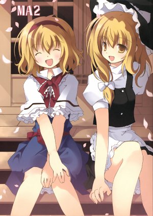 (C74) [Sapuri (Mizuse Kiseki)] MA2