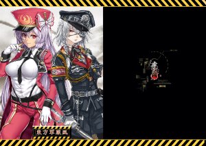 [Koroukan (Houtengeki)] Touhou Gunpukufuu