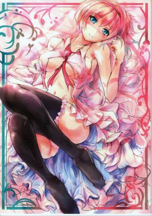 (C80) [Tricolore (Yosuke)] Toraware Alice to Kara Ningyou #0,5 -Dolls heart-