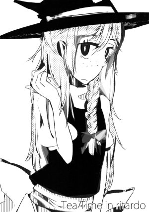 (例大祭9) (同人誌) [0401] Tea Time in ritardo