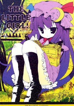 [MULTIPLET (Cauliflower)] THE LITTLE GIRL!