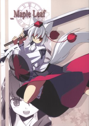 (C73) [TEDDY-PLAZA (Seo Tatsuya)]  Maple Leaf