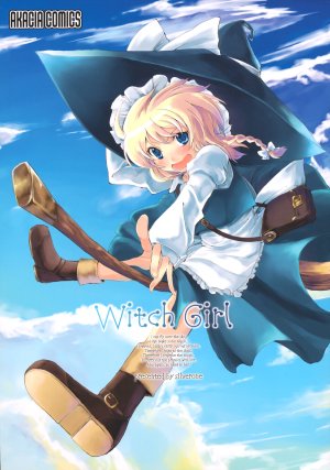 (C73) [AKACIA (Ginichi)] Witch Girl
