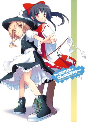 (C71) [twinkle snows, EL2 (Irukawa Oruka, Takashina@Masato)] TOUHOU ★ ROCK STAR