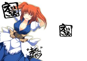 (Reitaisai 5) [Akadashi. (moto)] EiKoma.