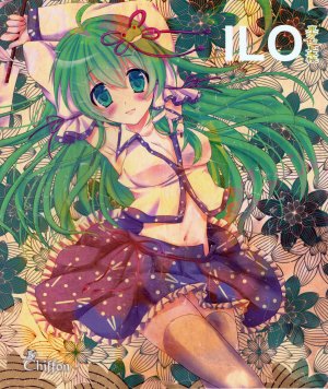 (C79) [Chiffon (Chocolat, Honoka)] ILO - Touhou Iro Mihon-chou