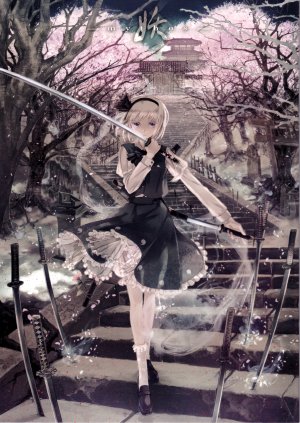 (C81) [P-MANS (Miyuki Ruria)] mythos-You-