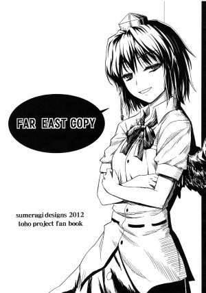 (CT19) [Sumeragi Designs (Sumeragi Seisuke)] FAR EAST COPY