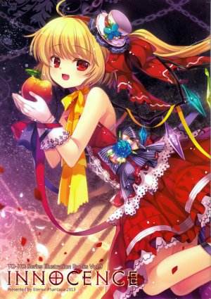 (C84) [Eternal Phantasia (Capura.L)] Innocence