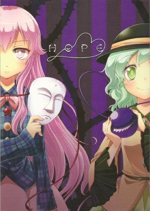 (C84) [StrangeChameleon (Mikagami Hiyori, Hisaka Tooru)] hope