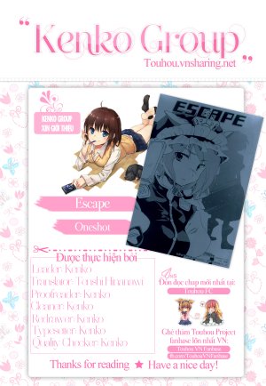 (C73) [Rocket Nenryou 21 (Aki Eda)] ESCAPE