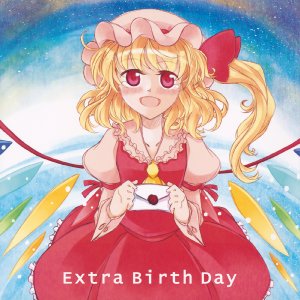 (Reitaisai 10) [Show and Tell (uri uri)] Extra Birth Day