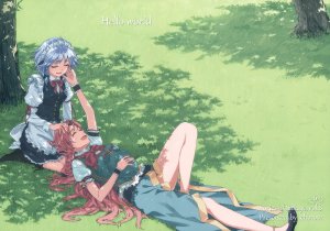 (Reitaisai 10) [Ichinose (Tarou)] Stories of Sakuya vol. 8 - Hello World