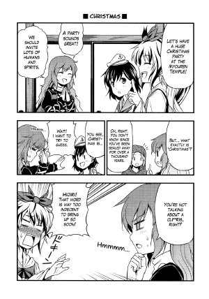 (C79) [Yudokuya (Tomokichi)] Touhou Doki Doki BOX - Christmas