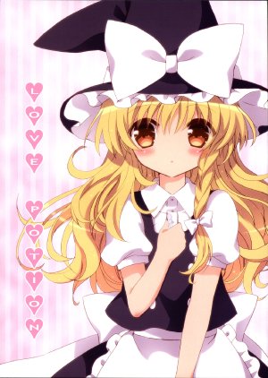 (C85) [Iroha (Oryuu Aya)] LOVE POTION