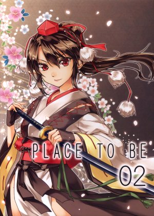 (C85) [HECHOCHO (ABO)] PLACE TO BE 02