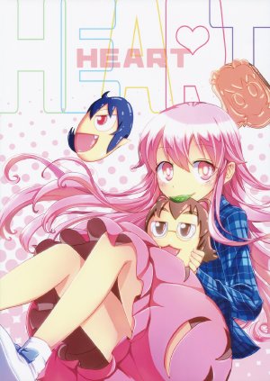 (C85) [StrangeChameleon (Mikagami Hiyori, Hisaka Tooru)] HEART