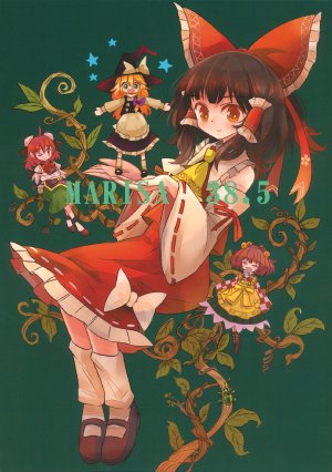 (Reitaisai 10) [Ninjin Misaki (Uma)] Marisa 38.5