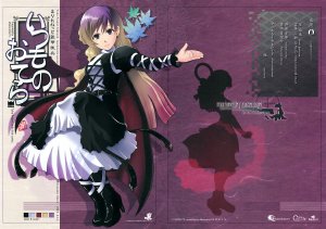 (Reitaisai 7) [Marionette Soukou Ryouhei (Satomura Kyou)] Itsumo no O Tera