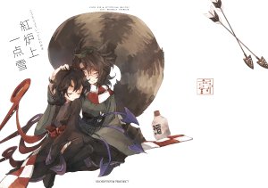 [Suoiretsym (Hisona)] Kourojou Itten no Yuki