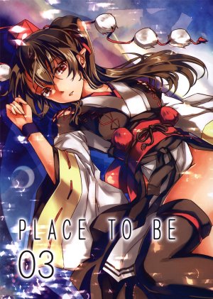 (Reitaisai 11) [HECHOCHO (ABO)] PLACE TO BE 03