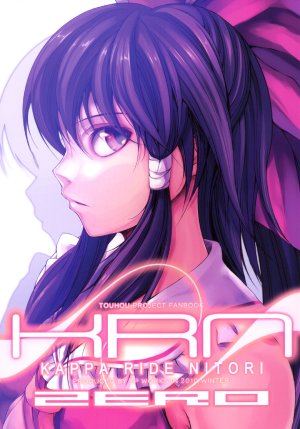 [FP WORKS (Fukai Ryousuke)] KAPPA RIDE NITORI ZERO