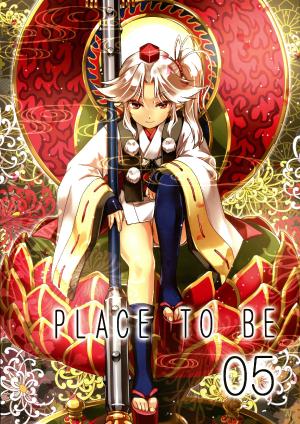 (Dai-129-Ki Bunbunmaru. Shinbun Tomo no Kai) [HECHOCHO  (ABO)] PLACE TO BE 05