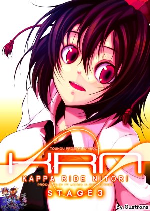 [FP WORKS (Fukai Ryousuke)] KAPPA RIDE NITORI STAGE 3