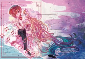 [Biroudo Kairou (Coconoha Mikage)] Narinarite Nari Awazaru