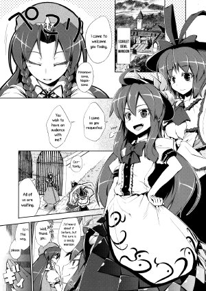 (C81) [Ao] Shiromi no Meuniere White Sauce Shitate | Whitefish Meuniere