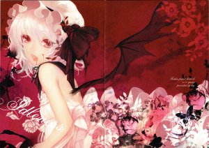 (Reitaisai 11) [arg (apt)] idleness