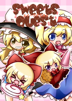 [Tarirarira~n (Ritateo)] SweetsQuest