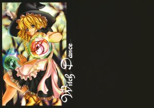 (C66) [Nozakuma Soft (Nozakuma)] Witch Dance
