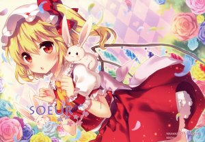 (Kouroumu 11) [eterna-radiare (Riichu)] SOEUR