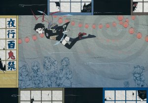 (C88) [Uwa no Sora-sha (Asahi)] Yakou Hyakki Sai