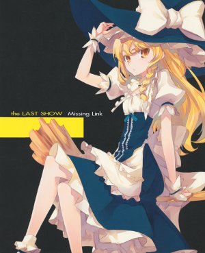 (C75) [Missing Link (Shingo)] the LAST SHOW