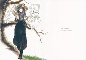 (Aka no Hiroba 7) [sugilight (Sugi)] Chishiki no Rakuyou