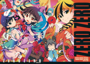 (C81) [NAYUTA (Ichizen)] ZERO ZERO