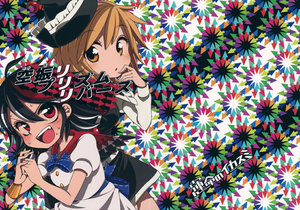 (C88) [Unmei no Ikasumi (Harusame)] Karaburi Prism Reverse