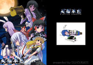 (CT12) [DEMOUR402 (Tsuyadashi Shuuji)] Eiyuu Honshoku - A Better Tomorrow