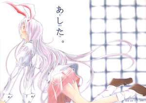 (Kouroumu 2) [Show and Tell (uri uri)] Ashita.