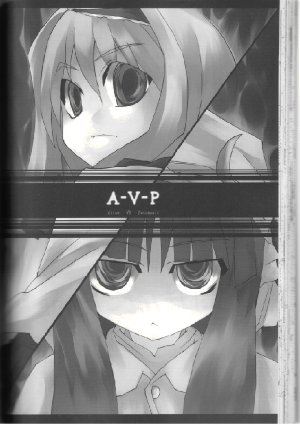 (C71) [Fuantei (Furari Touru)] A-V-P Alice vs. Patchouli